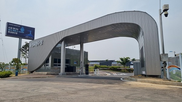 �ѱ����ڿ����� AI ������, ISO �������ȸ ���� ���۷ι� ǥ�� ���� ���б⡯