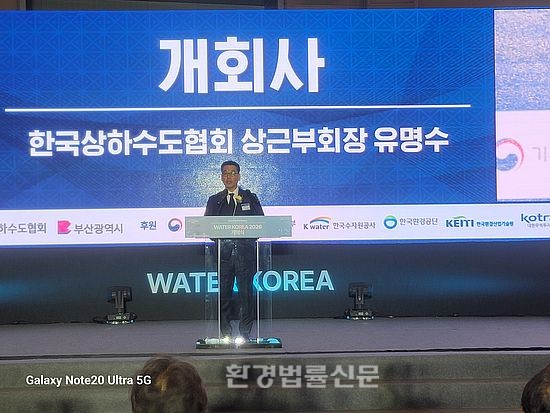 �����ڸ��� 2026 ����, ��ȯ�桯 �Ѿ� �Ż������